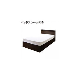 セミダブルベッド 一人暮らし フレームのみ ベッド下収納 収納付き 大容量 高い 床下収納スペース 全面収納 連結可 つなげる 宮 棚 携帯 コンセント スマホ 充電