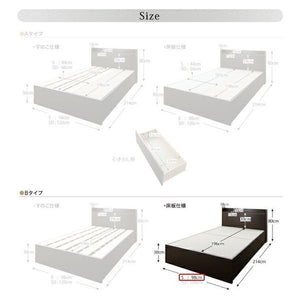 シングルベッド 一人暮らし マットレス付き ベッド下収納 収納付き 大容量 高い 床下収納スペース 全面収納 連結可 つなげる 宮 棚 携帯 コンセント スマホ 充電
