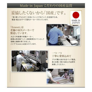 連結ベッド 幅220 キング ワイド 3人 4人 家族 つなげる 2台 分割 ファミリー マットレス付 チェスト 引き出し 高い 床下 収納 全面 棚 携帯 コンセント スマホ
