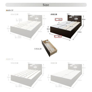 シングルベッド 一人暮らし フレームのみ チェストベッド ベッド下収納 引き出し 大容量 連結可 つなげる 宮 棚 携帯 リモコン コンセント スマホ 充電 電気