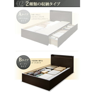 セミダブルベッド 一人暮らし フレームのみ ベッド下収納 収納付き 大容量 高い 床下収納スペース 全面収納 連結可 つなげる 宮 棚 携帯 コンセント スマホ 充電