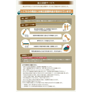 シングルベッド 一人暮らし マットレス付き チェストベッド ベッド下収納 引き出し 大容量 連結可 つなげる 宮 棚 携帯 リモコン コンセント スマホ 充電 電気