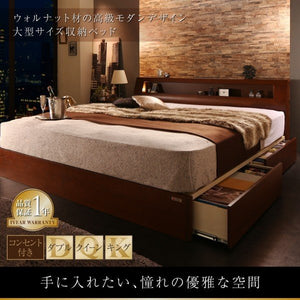 クイーンベッド 家族 ファミリー 親子 ワイド マットレス付き チェスト ベッド下 収納 引き出し 大容量 宮 棚 携帯 コンセント スマホ 充電 照明 ライト