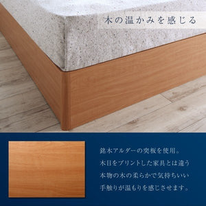 キングベッド 家族 ファミリー 親子 ワイド マットレス付き チェスト ベッド下 収納 引き出し 大容量 宮 棚 携帯 照明 読書 ライト コンセント スマホ 充電
