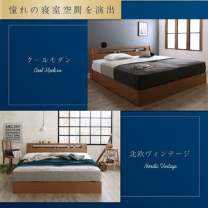 キングベッド 家族 ファミリー 親子 ワイド マットレス付き チェスト ベッド下 収納 引き出し 大容量 宮 棚 携帯 照明 読書 ライト コンセント スマホ 充電