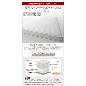 セミダブルベッド 一人暮らし SD マットレス付き 跳ね上げ式ベッド ガス圧 ベッド下 収納付き 大容量 コンセント 収納 スマホ 充電 電気 モダン