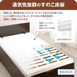 セミダブルベッド 一人暮らし SD マットレス付き 跳ね上げ式ベッド ガス圧 ベッド下 収納付き 大容量 コンセント 収納 スマホ 充電 電気 モダン