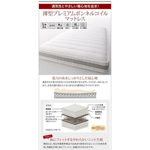 セミダブルベッド 一人暮らし SD マットレス付き 跳ね上げ式ベッド ガス圧 ベッド下 収納付き 大容量 コンセント 収納 スマホ 充電 電気 モダン