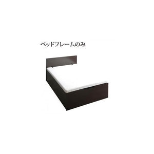 セミシングルベッド 一人暮らし コンパクト 小さい 省スペース フレームのみ 跳ね上げ式ベッド ガス圧 ベッド下 収納付き 大容量 コンセント 収納 スマホ 充電