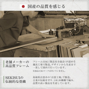 連結ベッド 幅220 キング ワイド 3人 4人 家族 つなげる 2台 分割 ファミリー フレーム 日本製 国産 畳 硬め 腰痛 ベッド下 収納 高い 床下 ヘッドレス 布団収納