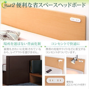 セミシングルベッド 一人暮らし コンパクト ショート丈 小さい 省スペース マットレス付き チェスト ベッド下 収納 引き出し 大容量 コンセント スマホ 充電