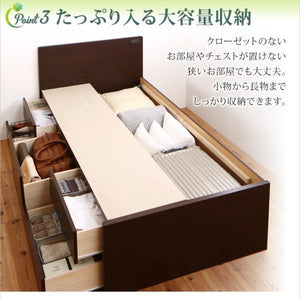 セミシングルベッド 一人暮らし コンパクト ショート丈 小さい 省スペース マットレス付き チェスト ベッド下 収納 引き出し 大容量 コンセント スマホ 充電