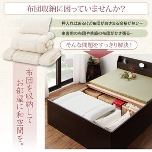 シングルベッド 一人 フレーム 日本製 国産 畳 硬め 布団可 腰痛 通気性 カビ 和室 ベッド下 高い 床下収納 全面収納 棚 携帯 コンセント スマホ 布団収納