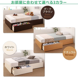 連結ベッド 幅240 キング ワイド 3人 4人 家族 つなげる 2台 連結 分割 ファミリー マットレス付 チェスト 収納 引き出し 跳ね上げ ガス圧 ベッド下 ヘッドレス