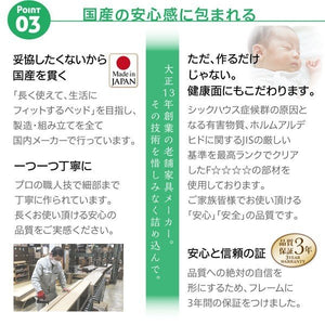 連結ベッド 幅200 キング ワイド 3人 4人 家族 つなげる 2台 連結 分割 ファミリー マットレス付 チェスト 収納 引き出し 跳ね上げ ガス圧 ベッド下 ヘッドレス