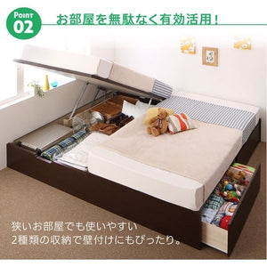連結ベッド 幅200 キング ワイド 3人 4人 家族 つなげる 2台 連結 分割 ファミリー マットレス付 チェスト 収納 引き出し 跳ね上げ ガス圧 ベッド下 ヘッドレス