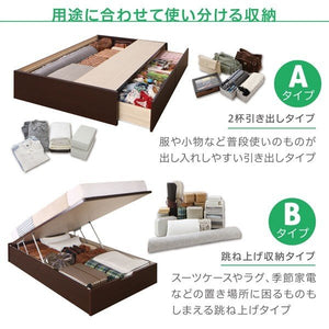 連結ベッド 幅200 キング ワイド 3人 4人 家族 つなげる 2台 連結 分割 ファミリー マットレス付 チェスト 収納 引き出し 跳ね上げ ガス圧 ベッド下 ヘッドレス