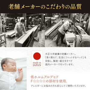連結ベッド 幅200 ワイド 2人 3人 4人 家族 つなげる 2台 連結 分割 ファミリー マットレス付 跳ね上げ式 ガス圧 ベッド下 収納 棚 携帯 コンセント スマホ 充電