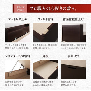 連結ベッド 幅200 ワイド 2人 3人 4人 家族 つなげる 2台 連結 分割 ファミリー マットレス付 跳ね上げ式 ガス圧 ベッド下 収納 棚 携帯 コンセント スマホ 充電