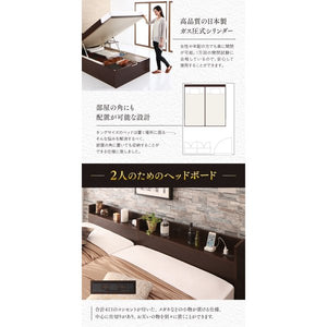 連結ベッド 幅200 ワイド 2人 3人 4人 家族 つなげる 2台 連結 分割 ファミリー マットレス付 跳ね上げ式 ガス圧 ベッド下 収納 棚 携帯 コンセント スマホ 充電