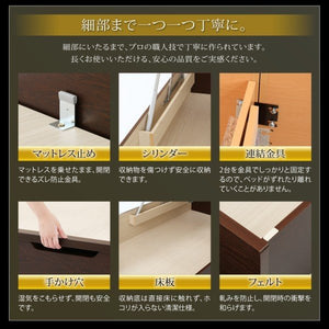 連結ベッド 幅200 ワイド 3人 4人 家族 つなげる 2台 分割 ファミリー マットレス付 跳ね上げ式 ガス圧 ベッド下 収納 棚 携帯 照明 ライト コンセント スマホ