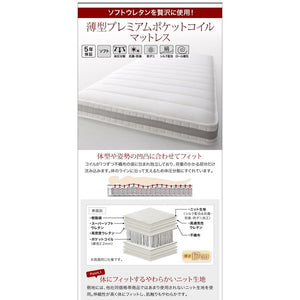 連結ベッド 幅200 ワイド 3人 4人 家族 つなげる 2台 分割 ファミリー マットレス付 跳ね上げ式 ガス圧 ベッド下 収納 棚 携帯 照明 ライト コンセント スマホ