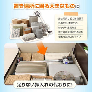 セミダブルベッド 一人暮らし フレーム 跳ね上げ式 ベッド下 収納付き 大容量 宮 棚 携帯 収納 コンセント スマホ 充電 布団可 布団収納 フラット床板 箱型