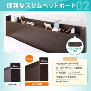 シングルベッド 一人暮らし フレーム 跳ね上げ式 ベッド下 収納付き 大容量 宮 棚 携帯 収納 コンセント スマホ 充電 布団可 布団収納 フラット床板 箱型