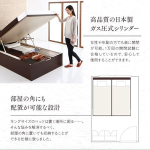 連結ベッド 幅200 ワイド 2人 3人 4人 家族 つなげる 2台 連結 分割 ファミリー 親子 マットレス付き 跳ね上げ式 ガス圧 ベッド下 収納付き 大容量 ヘッドレス