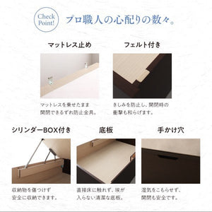 連結ベッド 幅200 ワイド 2人 3人 4人 家族 つなげる 2台 連結 分割 ファミリー 親子 マットレス付き 跳ね上げ式 ガス圧 ベッド下 収納付き 大容量 ヘッドレス