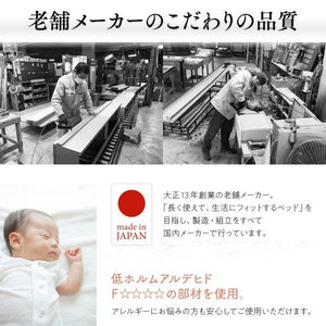連結ベッド 幅200 ワイド 2人 3人 4人 家族 つなげる 2台 連結 分割 ファミリー 親子 マットレス付き 跳ね上げ式 ガス圧 ベッド下 収納付き 大容量 ヘッドレス