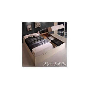 連結ベッド 幅200 ワイド 2人 3人 4人 家族 つなげる 2台 連結 分割 ファミリー 親子 フレーム 跳ね上げ式ベッド ガス圧 ベッド下 収納付き 大容量 ヘッドレス