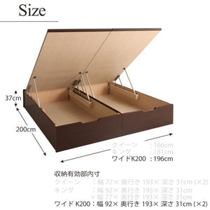 連結ベッド 幅200 ワイド 2人 3人 4人 家族 つなげる 2台 連結 分割 ファミリー 親子 マットレス付き 跳ね上げ式 ガス圧 ベッド下 収納付き 大容量 ヘッドレス