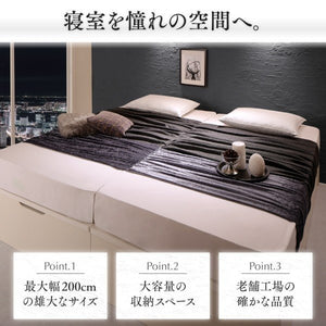 連結ベッド 幅200 ワイド 2人 3人 4人 家族 つなげる 2台 連結 分割 ファミリー 親子 マットレス付き 跳ね上げ式 ガス圧 ベッド下 収納付き 大容量 ヘッドレス