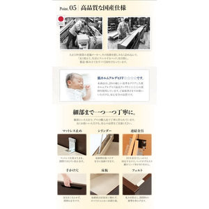 連結ベッド 幅200 ワイド 2人 3人 4人 家族 つなげる 2台 連結 分割 ファミリー マットレス付 跳ね上げ式 ガス圧 ベッド下 収納 棚 携帯 コンセント スマホ 充電