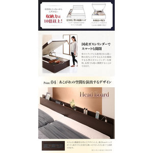 連結ベッド 幅200 ワイド 2人 3人 4人 家族 つなげる 2台 連結 分割 ファミリー マットレス付 跳ね上げ式 ガス圧 ベッド下 収納 棚 携帯 コンセント スマホ 充電