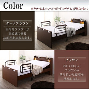 セミダブルベッド 一人 フレーム 電動リクライニングベッド 背もたれ 介護 ヘッドボード クッション 宮 棚 携帯 収納 照明 ライト コンセント スマホ 充電 脚 足