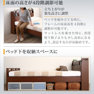 セミダブルベッド 一人 フレーム 電動リクライニングベッド 背もたれ 介護 ヘッドボード クッション 宮 棚 携帯 収納 照明 ライト コンセント スマホ 充電 脚 足