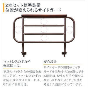 セミダブルベッド 一人 フレーム 電動リクライニングベッド 背もたれ 介護 ヘッドボード クッション 宮 棚 携帯 収納 照明 ライト コンセント スマホ 充電 脚 足