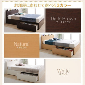 セミダブルベッド 一人暮らし フレームのみ ベッド下収納 収納付き 大容量 高い 床下収納スペース 全面収納 連結可 つなげる 宮 棚 携帯 コンセント スマホ 充電
