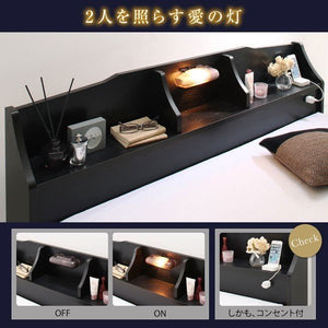 セミダブルベッド 一人暮らし フレームのみ ローベッド ロータイプ 低い 宮 棚 携帯 リモコン 収納 照明 読書 ライト 電気 コンセント スマホ 充電 ヴィンテージ