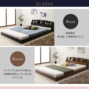 セミダブルベッド 一人暮らし マットレス付き ローベッド 低い 宮 棚 携帯 リモコン 収納 照明 読書 ライト 電気 コンセント スマホ 充電 ヴィンテージ