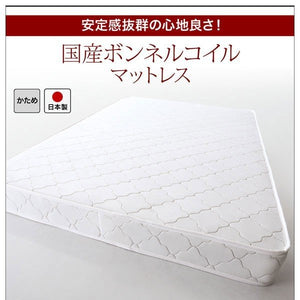 ダブルベッド 2人 マットレス付き ローベッド ロータイプ 低い 宮 棚 携帯 リモコン 収納 照明 読書灯 ライト 読書 電気 コンセント スマホ 充電 ヴィンテージ