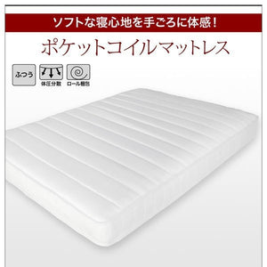 セミダブルベッド 一人暮らし マットレス付き ローベッド 低い 宮 棚 携帯 リモコン 収納 照明 読書 ライト 電気 コンセント スマホ 充電 ヴィンテージ