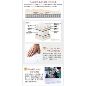 セミダブルベッド 一人暮らし マットレス付き ローベッド 低い 宮 棚 携帯 リモコン 収納 照明 読書 ライト 電気 コンセント スマホ 充電 ヴィンテージ