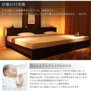 セミダブルベッド 一人 マットレス付 高さ調節 ロー 低い フロアベッド 宮 棚 携帯 収納 照明 ライト 携帯 スマホ 充電 コンセント 布団可 すのこ 通気性 カビ
