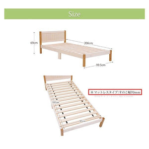 ベッド シングル 2台セット 兄弟 家族 親子 マットレス付き 脚付き 足付 ルンバ ヘッドボード 薄型 すのこ 通気性 除湿 カビ 北欧 おしゃれ モダン アンティーク