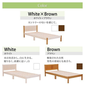 ベッド シングル 2台セット 兄弟 家族 親子 フレームのみ 脚付き 足付 ヘッドボード 薄型 すのこ 通気性 除湿 カビ 北欧 おしゃれ モダン アンティーク 布団対応