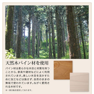 ベッド シングル 2台セット 兄弟 家族 親子 フレームのみ 脚付き 足付 ヘッドボード 薄型 すのこ 通気性 除湿 カビ 北欧 おしゃれ モダン アンティーク 布団対応