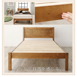 ベッド シングル 2台セット 兄弟 家族 親子 フレームのみ 脚付き 足付 ヘッドボード 薄型 すのこ 通気性 除湿 カビ 北欧 おしゃれ モダン アンティーク 布団対応